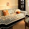 Sofa Towel Four Seasons Universal Non-Slip Seat Cushions Light Luxury High Sense Sofa Cover Full Cover Cloth