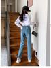 Women's Extra Large Wide Leg Pants, High Elasticity, 300-350 Jin, Plus Size, Spring/Autumn, Straight Leg.