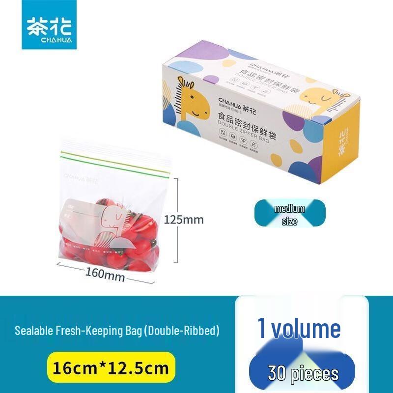 

Chahua Bio Series Household Sealing Bags