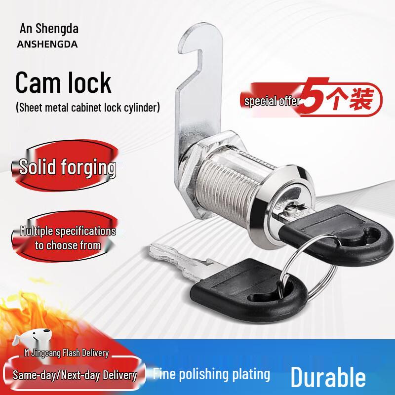 Ansd Universal Cabinet Cam Lock Kit цветной набор из 5 штук