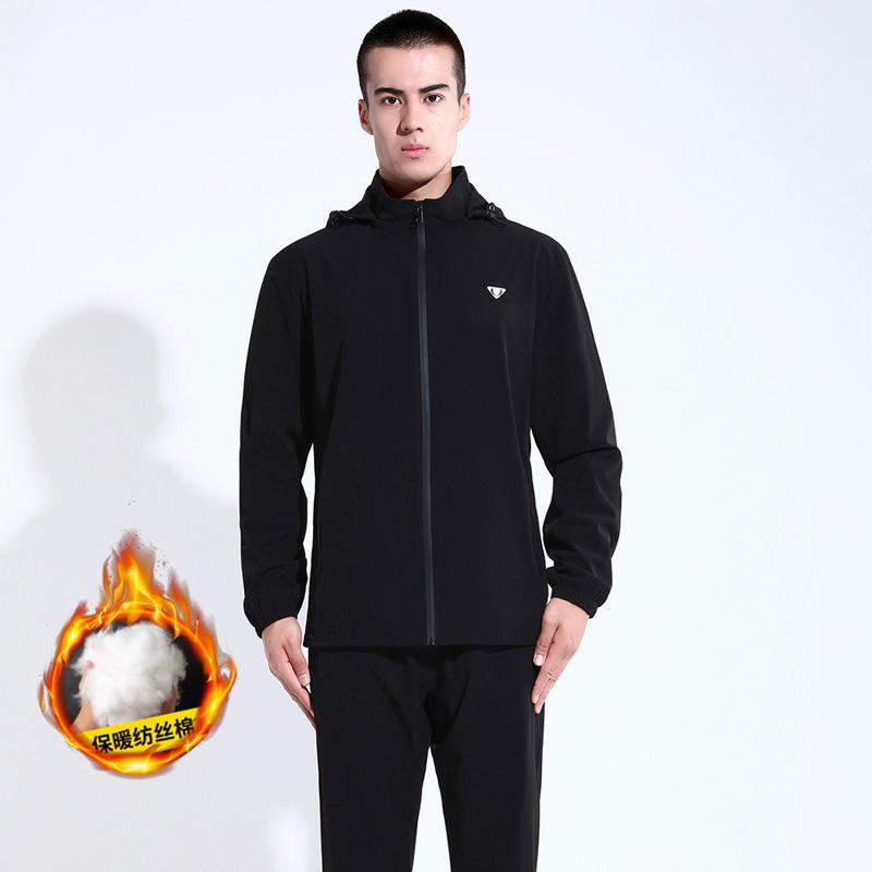 Men's Hooded Quilted Tracksuit - Autumn/Winter Casual Two-Piece Set