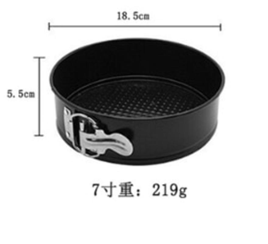 4/7/9 Inch Non-stick Removable Cake Pan with Locked Baking Pan | Cake Mould