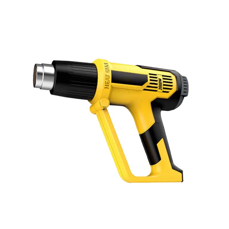 Qihuan 2000W Digital Heat Gun