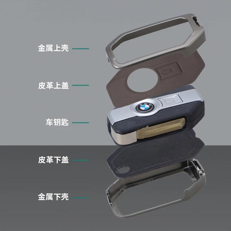 2025 Custodia in Pelle per Chiave Auto a Telecomando per BMW R1200GS R1250GS R1200RT K1600 GTGTL F850GS F750GS C400GT F900R F900XR R1200RS