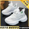 Classmate boys' shoes 2025 new spring mesh children's light running sports basketball shoes popular for older children