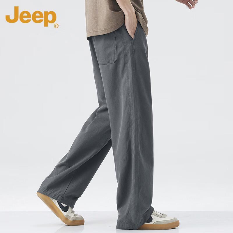 JEEP Men's Ice Silk Loose Straight Casual Pants