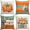 New Thanksgiving Letter Color Block Print Pillow Cover Pumpkin Element Sofa Home Lumbar Pillow