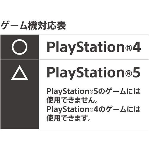 [Echipată cu funcție de tragere rapidă] Horipad FPS Plus pentru PS4 Blue