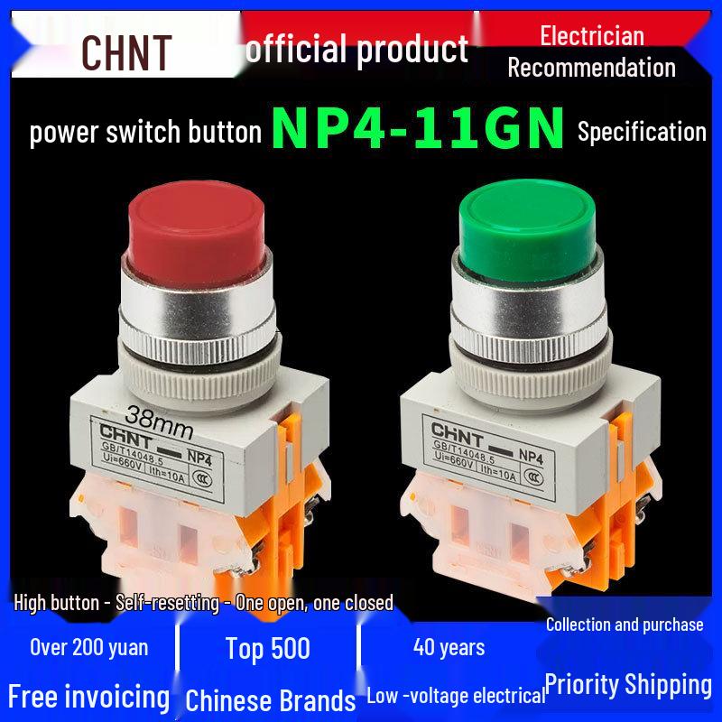 NP4-11GN Momentary Self-Resetting Red/Green Button Switch