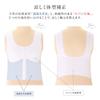 SOUBIEN Long Natural Takashima Chijimi Kimono Dressing Made In Size LL Japanese-style Bra, White, Length, Fabric, All-Season, Summer, Sweat-Absorbing,