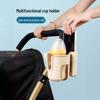 Beige Two-in-One Baby Stroller Cup & Phone Holder for Beverages