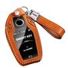Car Leather Fob LED Display Key Case Holder Cover for BMW 5 7 Series G11 G12 G30 G31 G32 I8 I12 I15 G01 G02 G05 G07 X3 X4 X5 X7