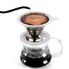 Wiederverwendbarer Kaffeefilterhalter, doppelschichtiger Kaffee-/Teesieb aus Edelstahl, Kaffeezubehör, Werkzeug zur Kaffeezubereitung