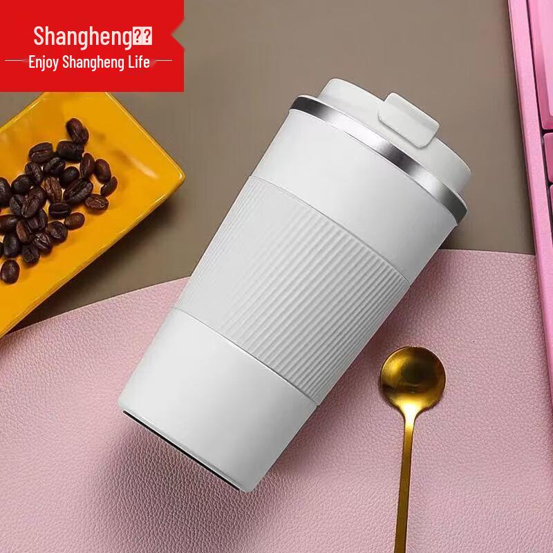 Shangheng 380ml Insulated Coffee Travel Mug 380ml