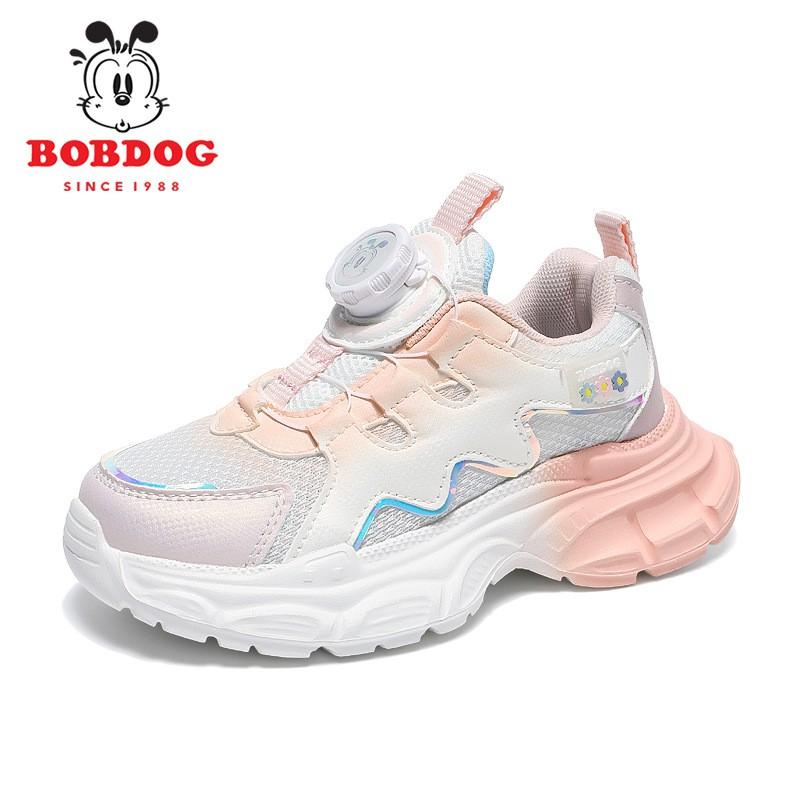 Babu Bean Children's Shoes Girls 'shoes New Mesh Breathable Sneakers Girls' Swivel Buckle Daddy
