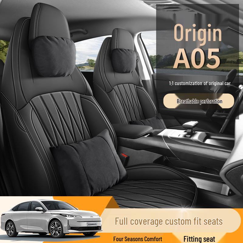 New Model Car Seat Cushion: One-Piece Full Leather, Fits Qiyuan A05, Four Seasons Universal Compatibility.