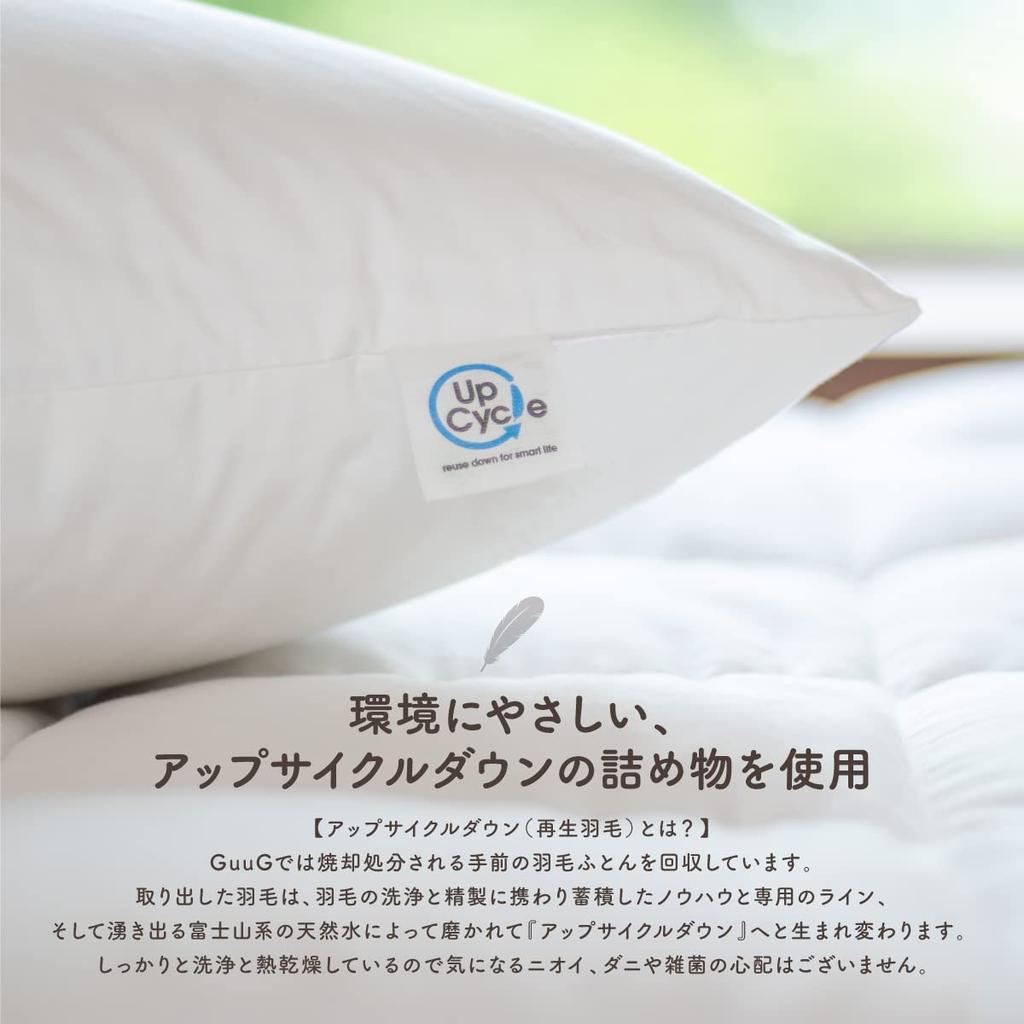 Futon Kobo Goo Goo Down Pillow, Upcycled 50% Down, Medium Size, 43cm x 63cm, Made in Japan, Double-Layered Down Pillow, Sustainable