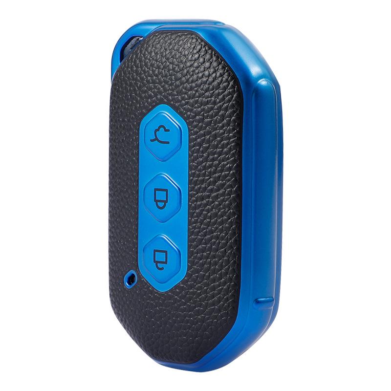 Wuling Capgemini Key Cover - Premium Leather Texture Smart Remote Protection for Men & Women