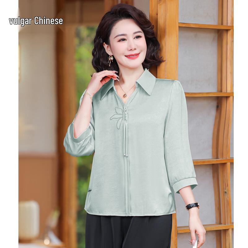 Middle-Aged Women's New Chinese Style Shirt Two-Piece Set