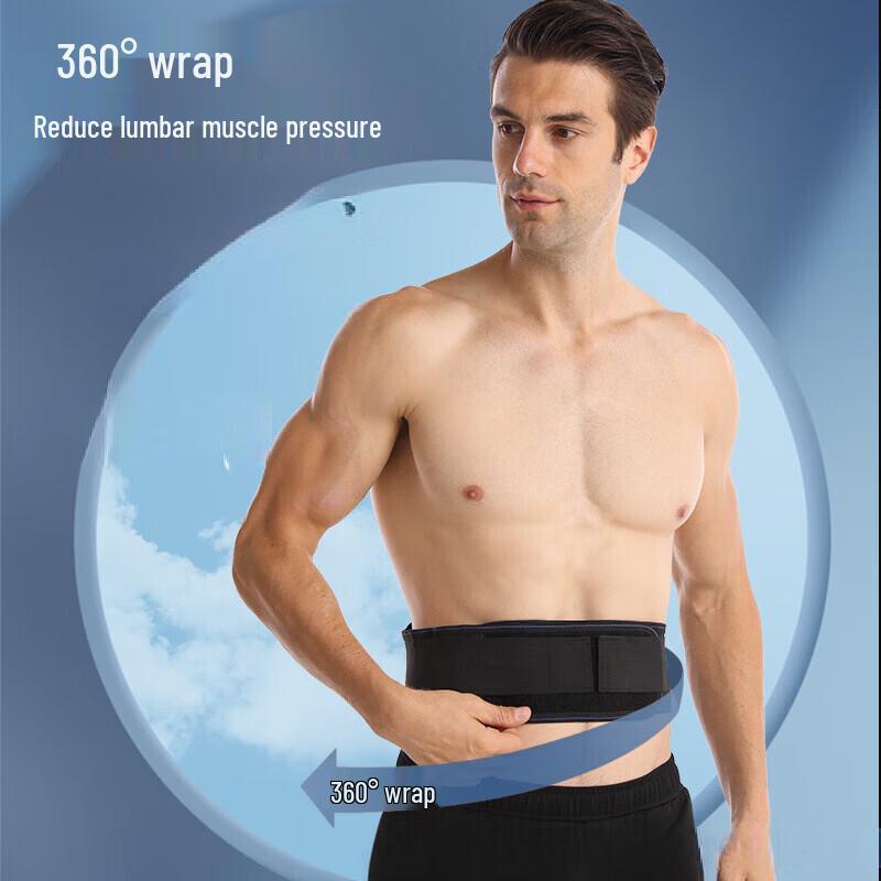 Stahlplatten-Lendenstützgürtel