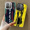 Cyberpunk Aesthetics Shockproof Phone Case for Xiaomi Poco X7 X6 X5 X3 Pro F7 Ultra M8 Redmi 15C 15 14C 13C 12C 10C 13 12 10