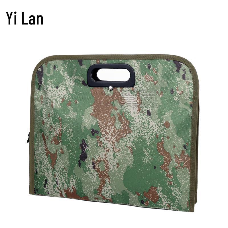 YiLan Camouflage Handheld Document Bag