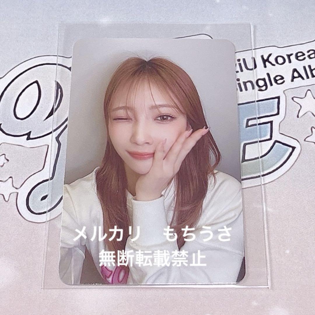 

[USED] NiziU LOVE LINE Music Bank Sanoku Trading Card Mayuka