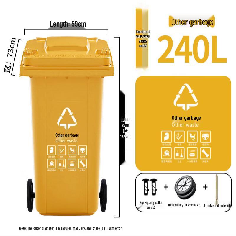 Heavy-Duty 240L Wheeled Waste Bin with Lid