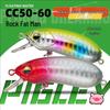 2025 CC50/CC60 Hard Lure: Fast/Slow Sinking Bass, Perch & Chub Crankbait for Long Casts