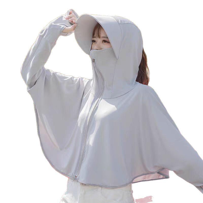 Women's Large Brim Sun Protection Ice Silk Jacket - 2025 Summer UV Shield for Cycling and Electric Scooters