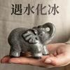 High End Black Ice Flower Lucky Elephant Tea Pet Meets Hydrated Ice Home Tea Table Tea Stand Attracting Wealth Ceramic Tea Set