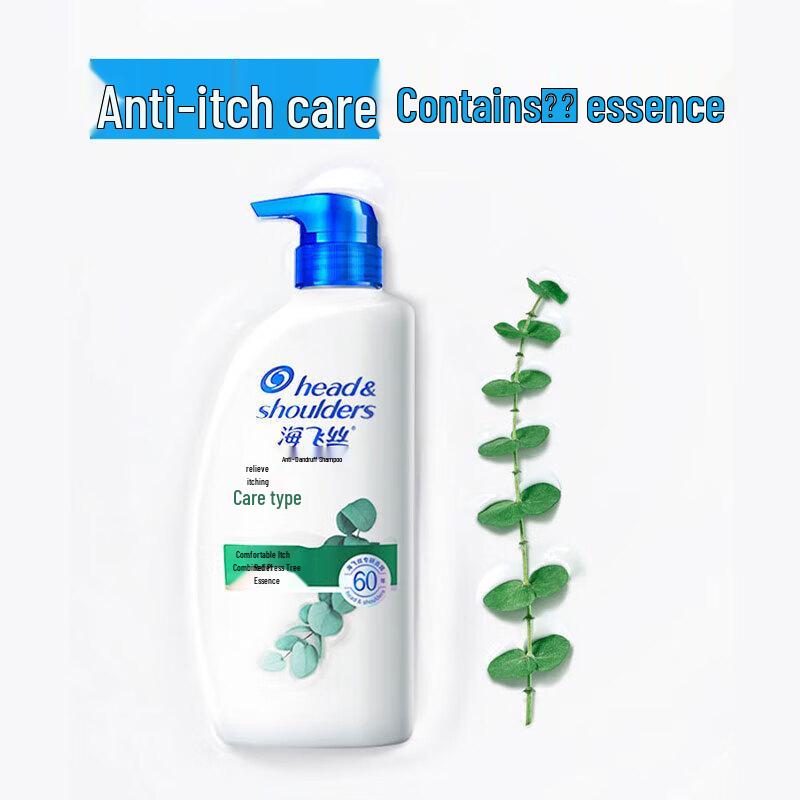 Head & Shoulders Itch Care Anti-Dandruff Shampoo