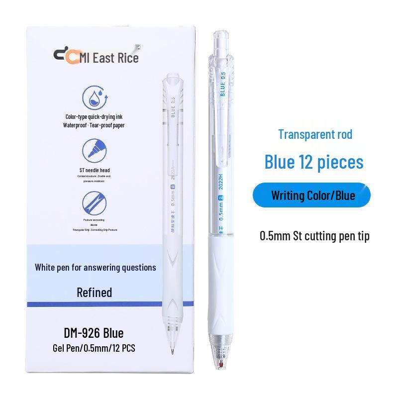 Dong Mi DM-926 Quick-Dry White Pen, Correct Posture, Transparent Gourd Tip, Needle Tube, Student Press-Type Neutral Pen.