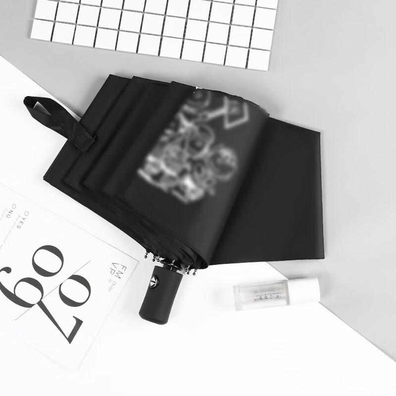 Muxiaobai Automatic Three-Fold Cartoon Sun & Rain Umbrella