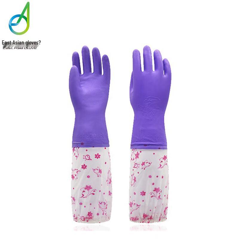 Dongya Warm Waterproof Latex Cleaning Gloves XL