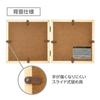 HAKUBA Wooden Photo L 2 Brown Features shatterproof PET Suitable for both portrait and landscape Frame, Square, Carre, Size, Panels, FSQCR-BRL2.