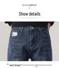 Mark Fairwhale Herren Locker Geschnittene Jeans mit Geradem Bein