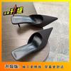 Fashion Pointed High Heels Temperament Outer Wear Single Shoes Fairy Style Versatile Muller Bag Head Slippers 2025 Spring and Autumn New