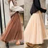 Pop 1 Yard Light Gauze Fog Nylon Mesh Fabric Soft Delicate Pure Color Lace Yarn For DIY Veil Wedding Decor Dress Fairy Tulle