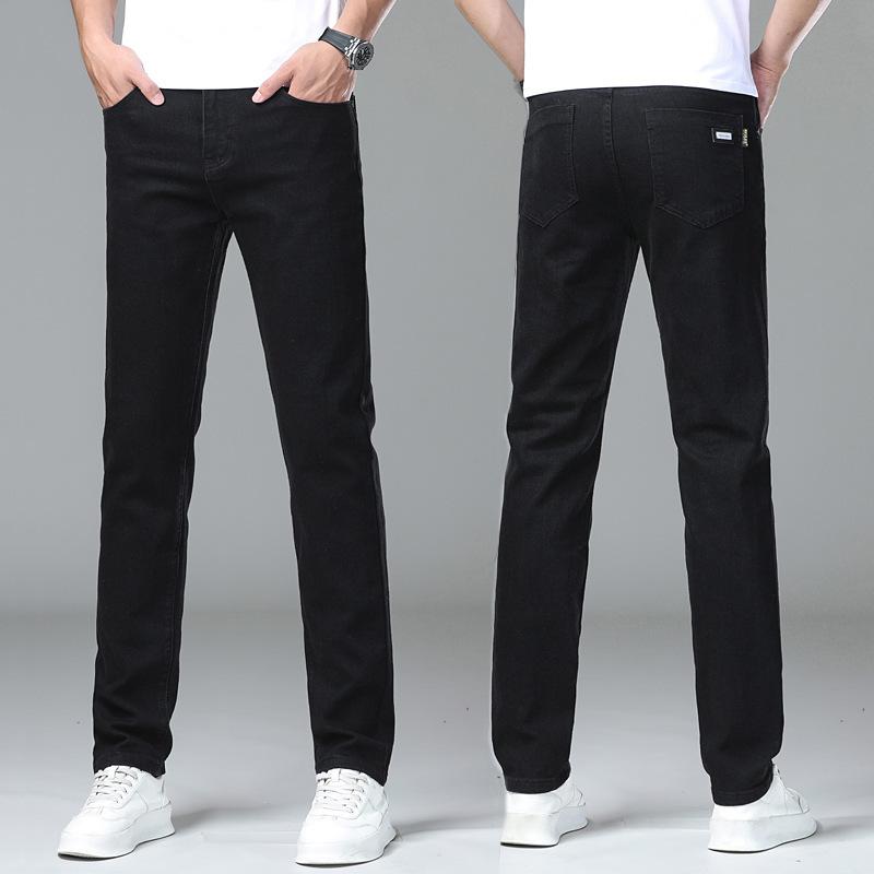 Letnie elastyczne spodnie dżinsowe dla mężczyzn, proste nogawki, slim fit, wszechstronne spodnie casualowe, nowy nabytek, długie spodnie dżinsowe