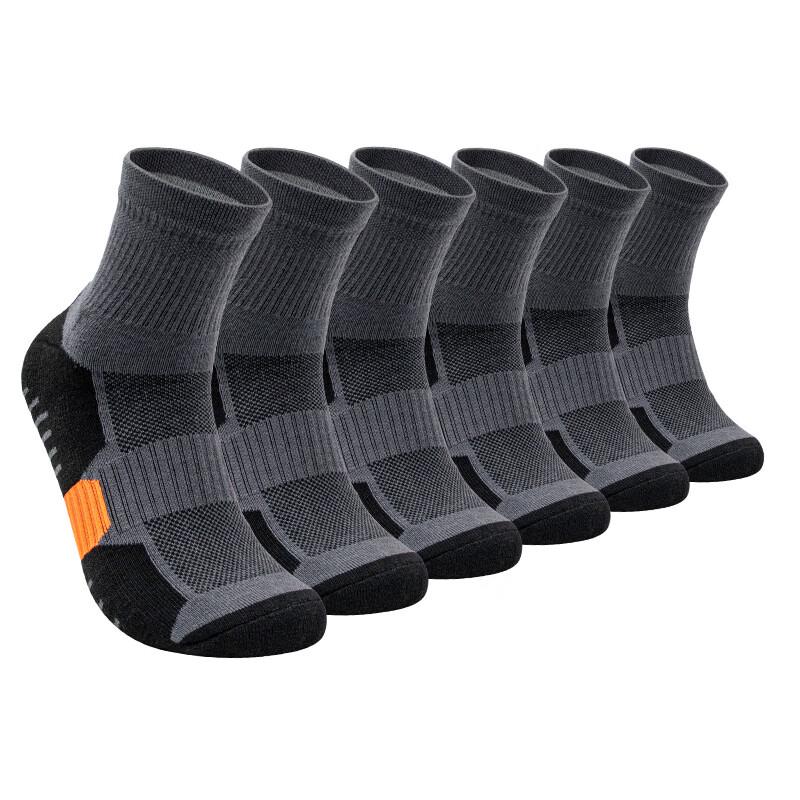 Junbie Mid-Calf Breathable Basketball Socks