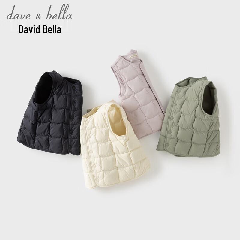 DAVE & BELLA Kids' Lightweight Down Vest