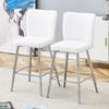 101cm High White PU Material Bar Stool Two-Piece Set: Ergonomic Backrest, Comfortable and Stylish.