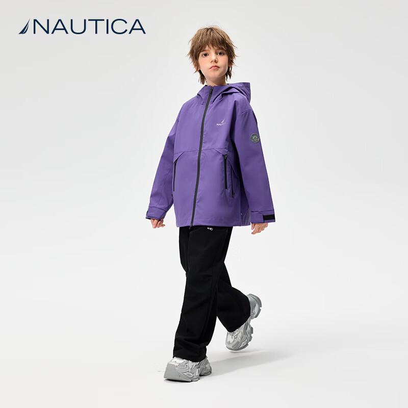 Nautica Kids' Windproof Outdoor Jacket