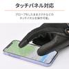 Daytona Motorcycle Mesh and Leather Smartphone Full Standard Gloves 32209 Gloves, Summer, (Goat Leather), Compatible, Mesh, DG-001, Black, XL,