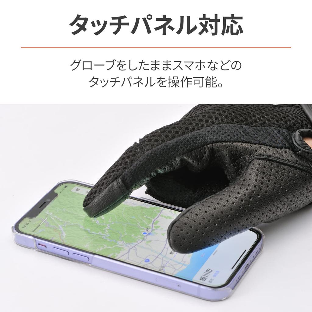 Daytona Motorcycle Mesh and Leather Smartphone Full Standard Gloves 32209 Gloves, Summer, (Goat Leather), Compatible, Mesh, DG-001, Black, XL,