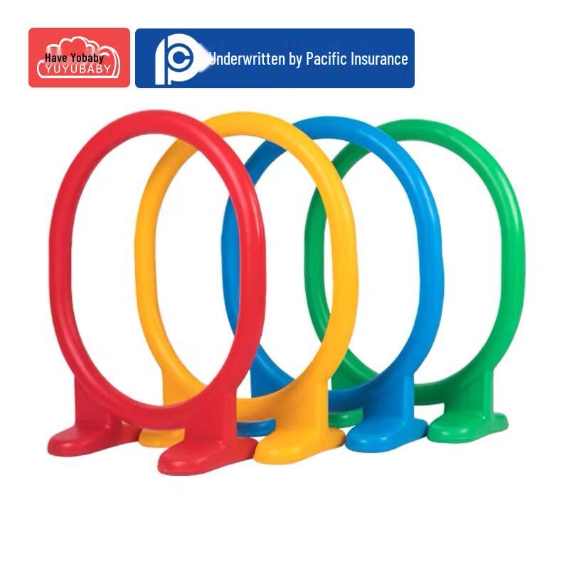 YouYouBeibei Kids Sensory & Physical Training Play Set