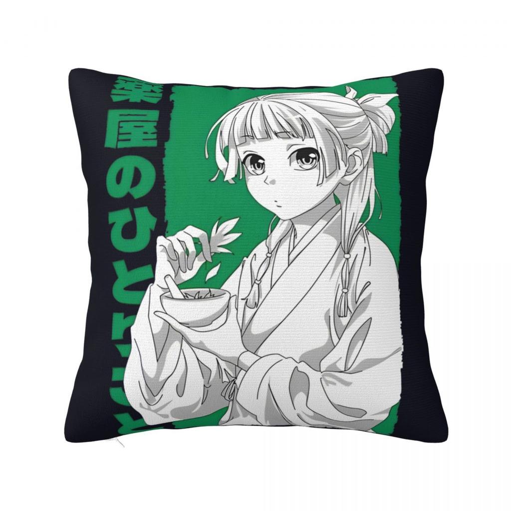 Apothecary Diaries Maomao Shy Anime Girl Trending Waifu Pillow Cases Cushion Cover Decor Throw Pillow Case Cover for Car 18