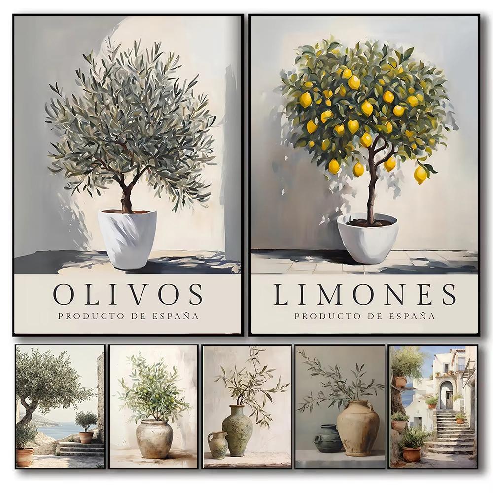 Retro Elegante Olivenbaum und Zitrone Leinwand Poster Vase Wandkunst Poster Perfektes Geschenk für Wohnzimmer Schlafzimmer Studentenwohnheim Heimdekoration
