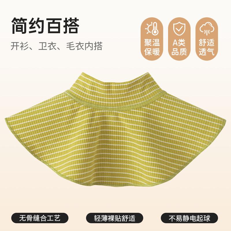 Autumn Winter Children's Fake Collar Neck Cover Windshield Warm Boys Pullover Outdoor Neck Protection Kids Accessories